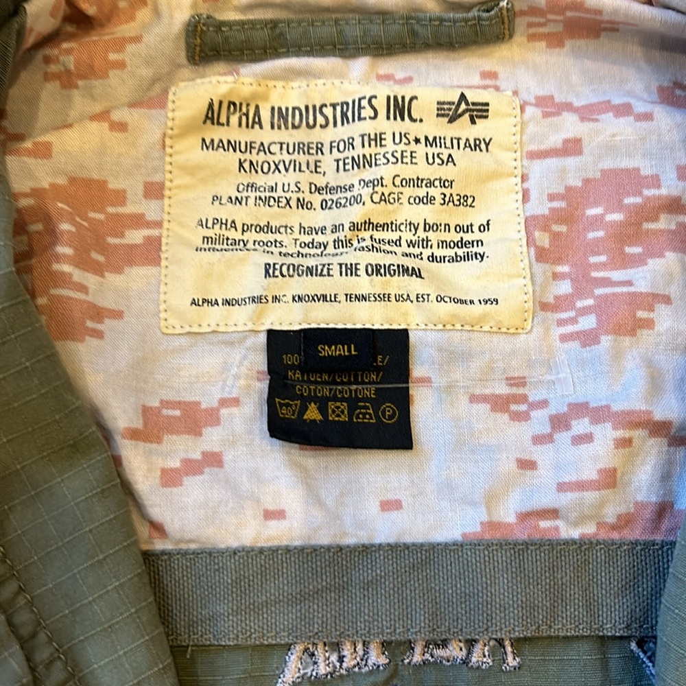 Jacket - Picture 2 of 5